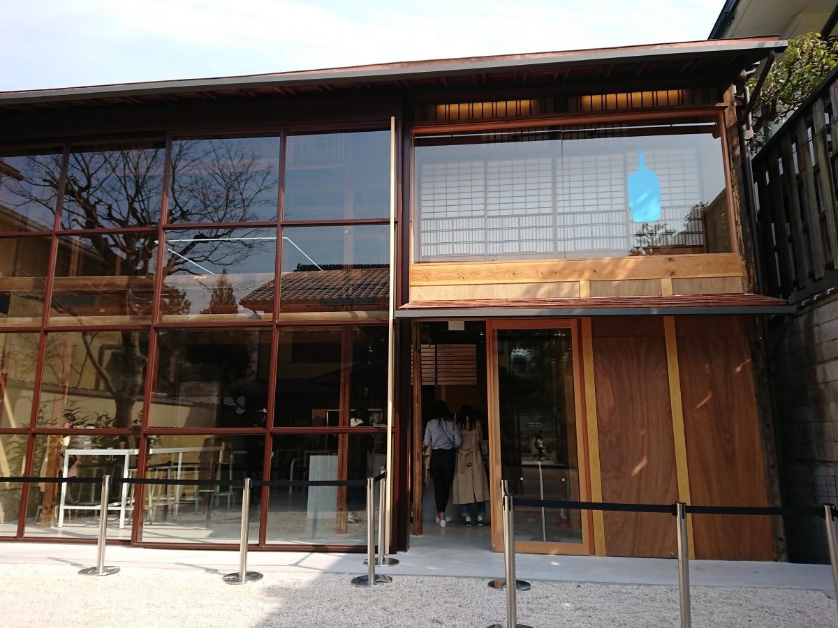 前身為百年町家的京都藍瓶子「Blue Bottle Coffee Kyoto」