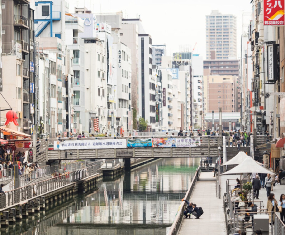 Tokyo & Osaka Among Top 3 World Safest Cities | All About Japan