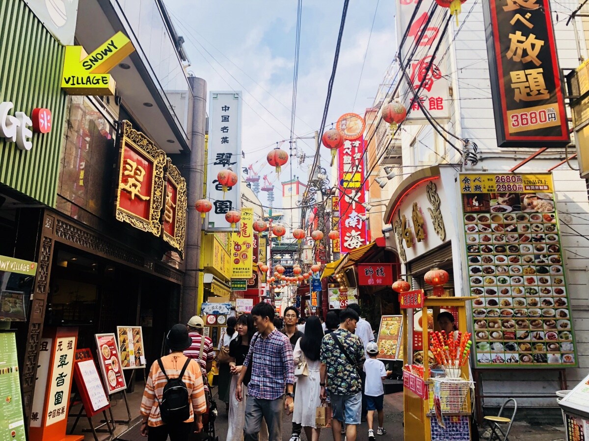 ตะลุยกินใน China Town Yokohama 10:30