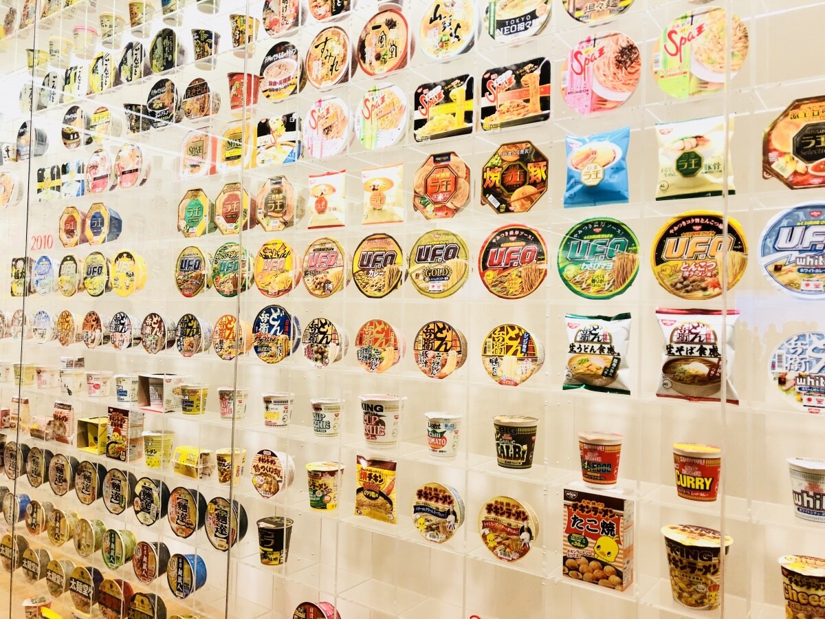 ไปลองทำบะหมี่กึ่งสำเร็จรูปที่มีอันเดียวในโลก ที่ Cup Ramen Museum 13:00 (พร้อมแนะนำวิธีจอง)