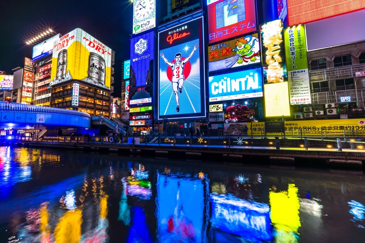 โดทมโบริ (Dotonbori)