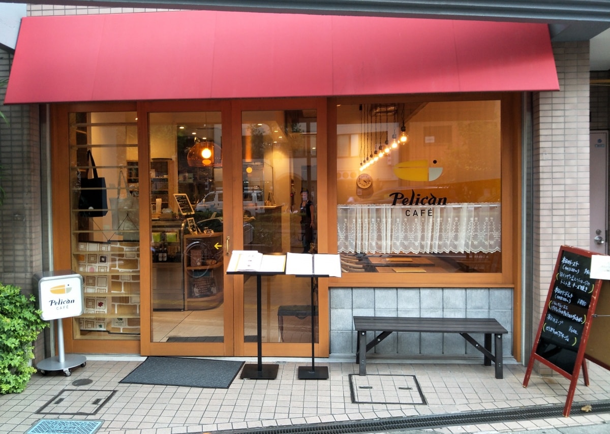 鵜鶘麵包店直營的咖啡廳「ペリカンカフェ (Pelican Cafe)」