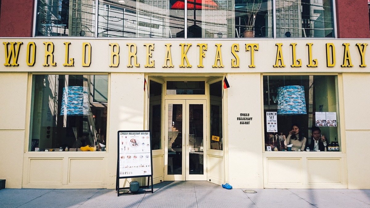 到「World Breakfast Allday」嚐盡來自世界各地的正統早餐