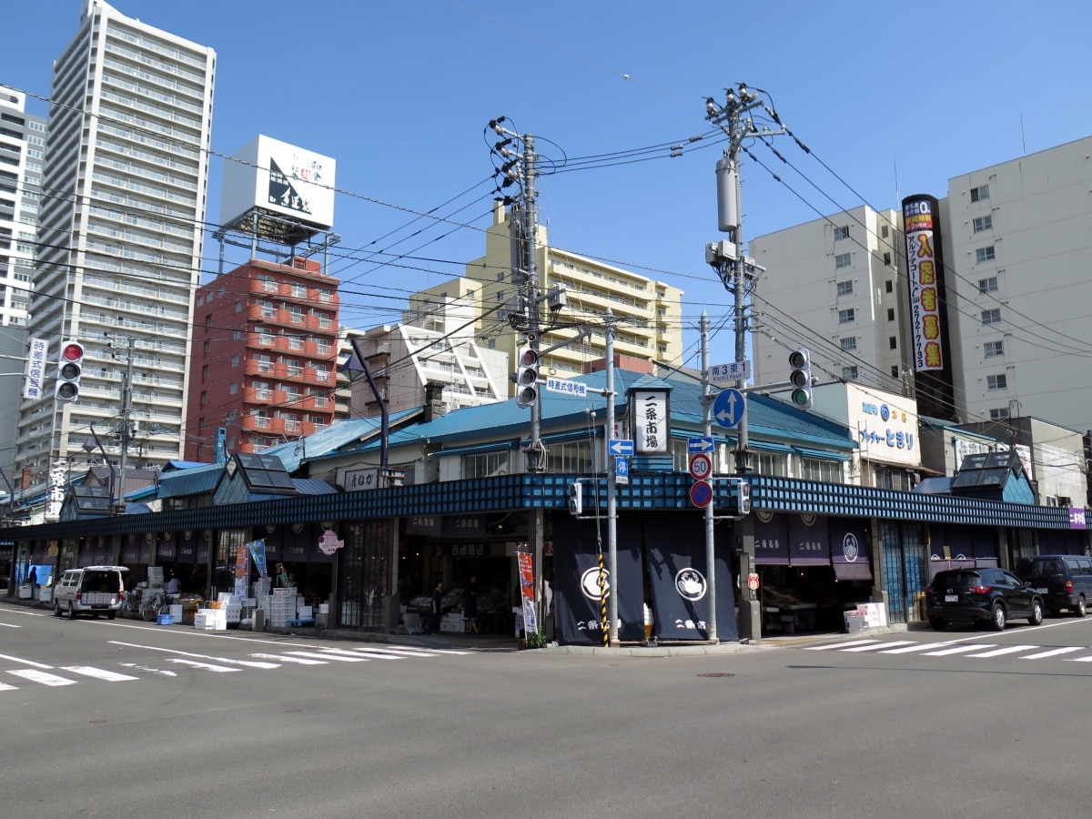 6. ตลาดนิโจ (Nijo Market)