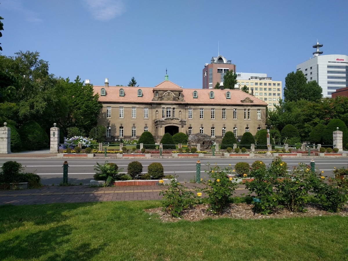 10. พิพิธภัณฑ์เมืองซัปโปโร (Sapporo City Archive Museum)