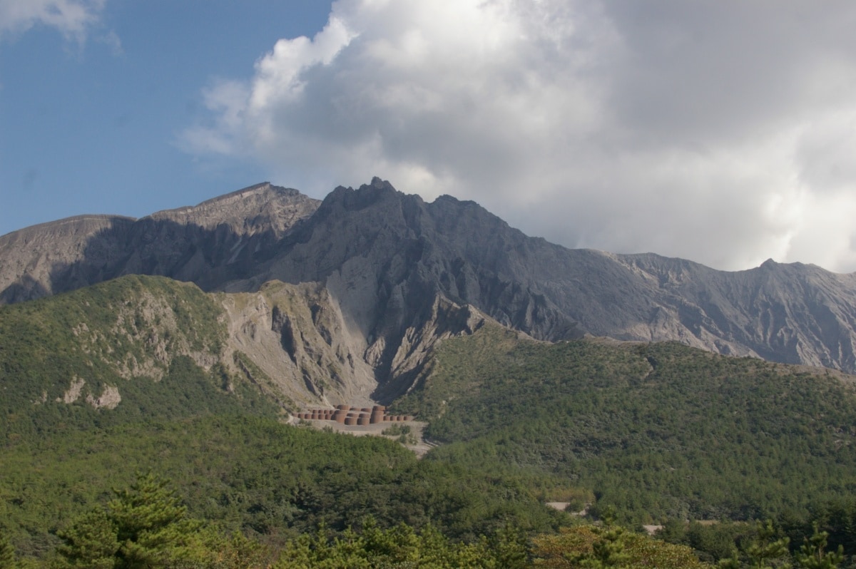 Yunohira Observation Point