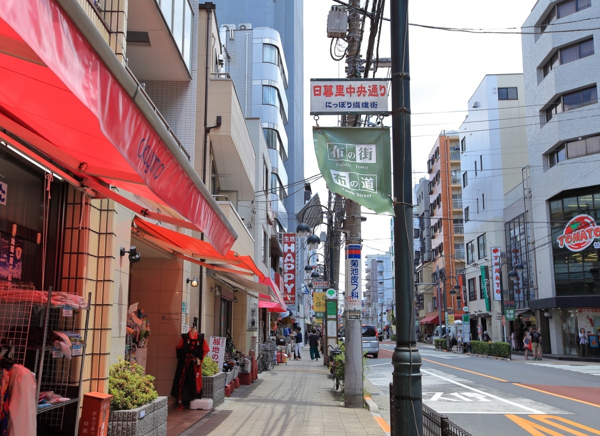 C-16 สถานีนิชิ-นิปโปริ (Nishi-Nippori Station)