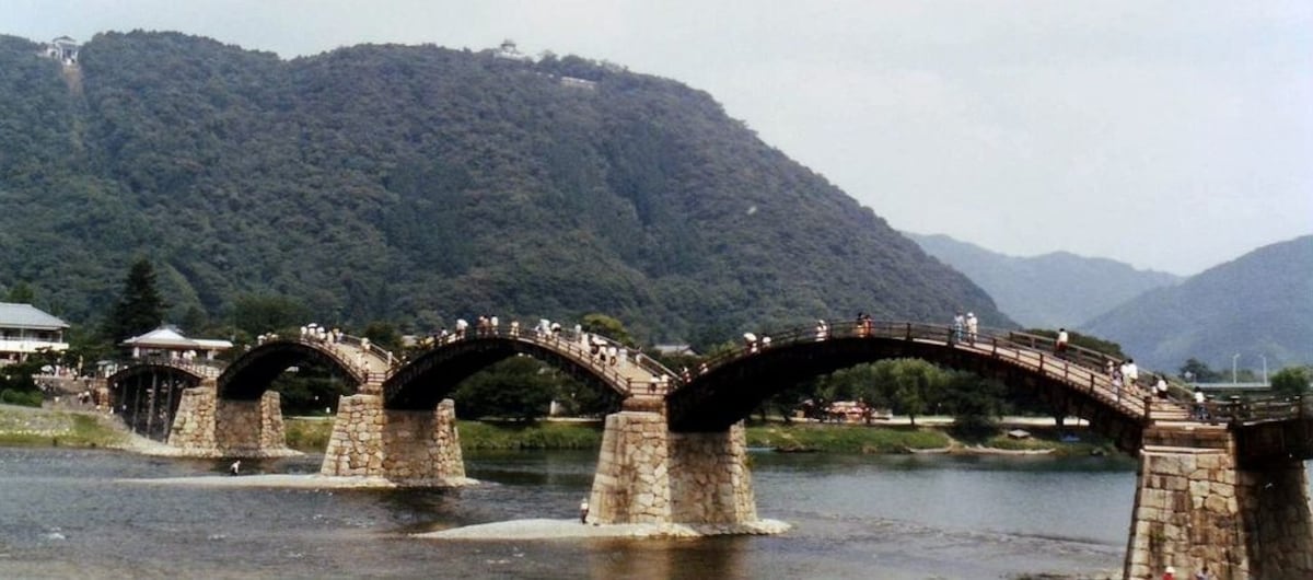 10. Kintai Bridge