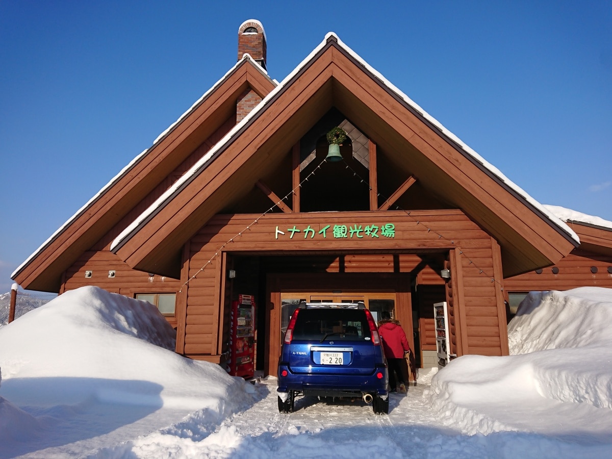 幌延馴鹿牧場（トナカイ観光牧場）