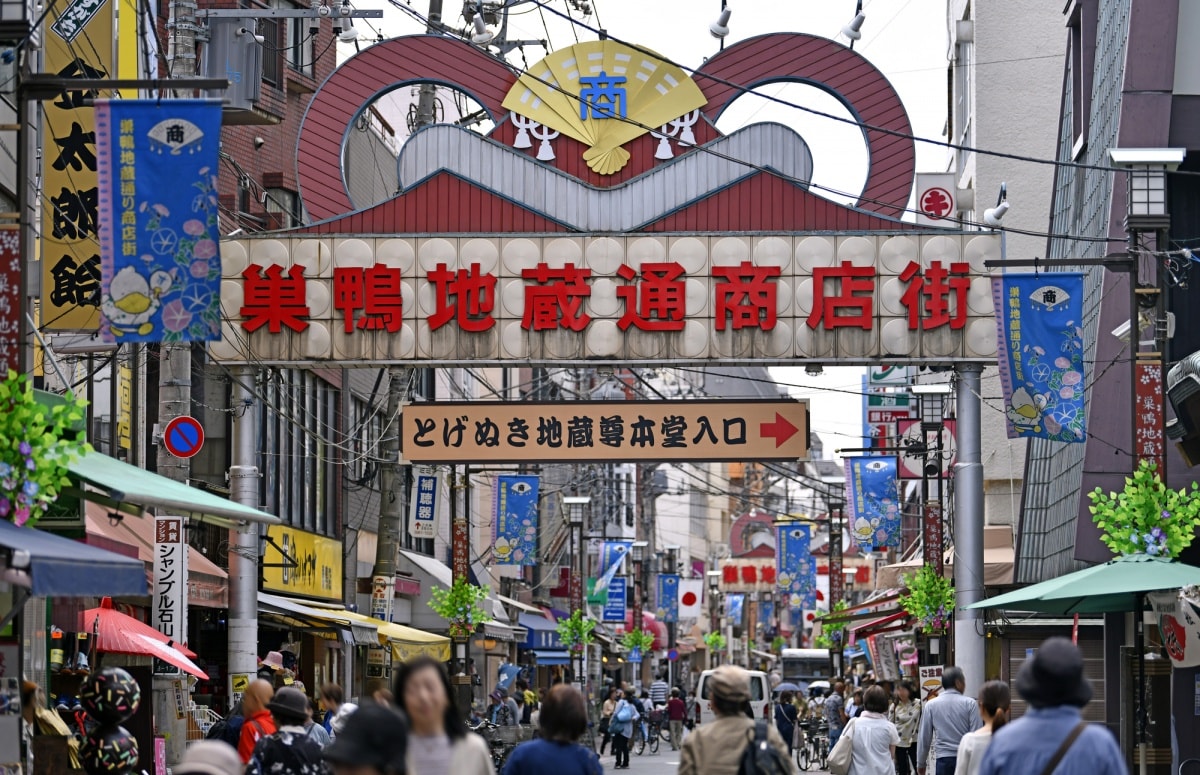 4. ย่านซูกาโมะ (Sugamo)