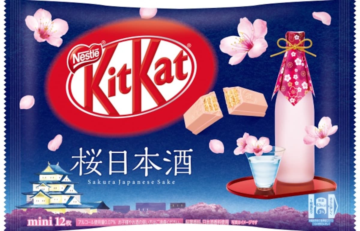 New Japanese Kit Kats Starring Sakura Mochi