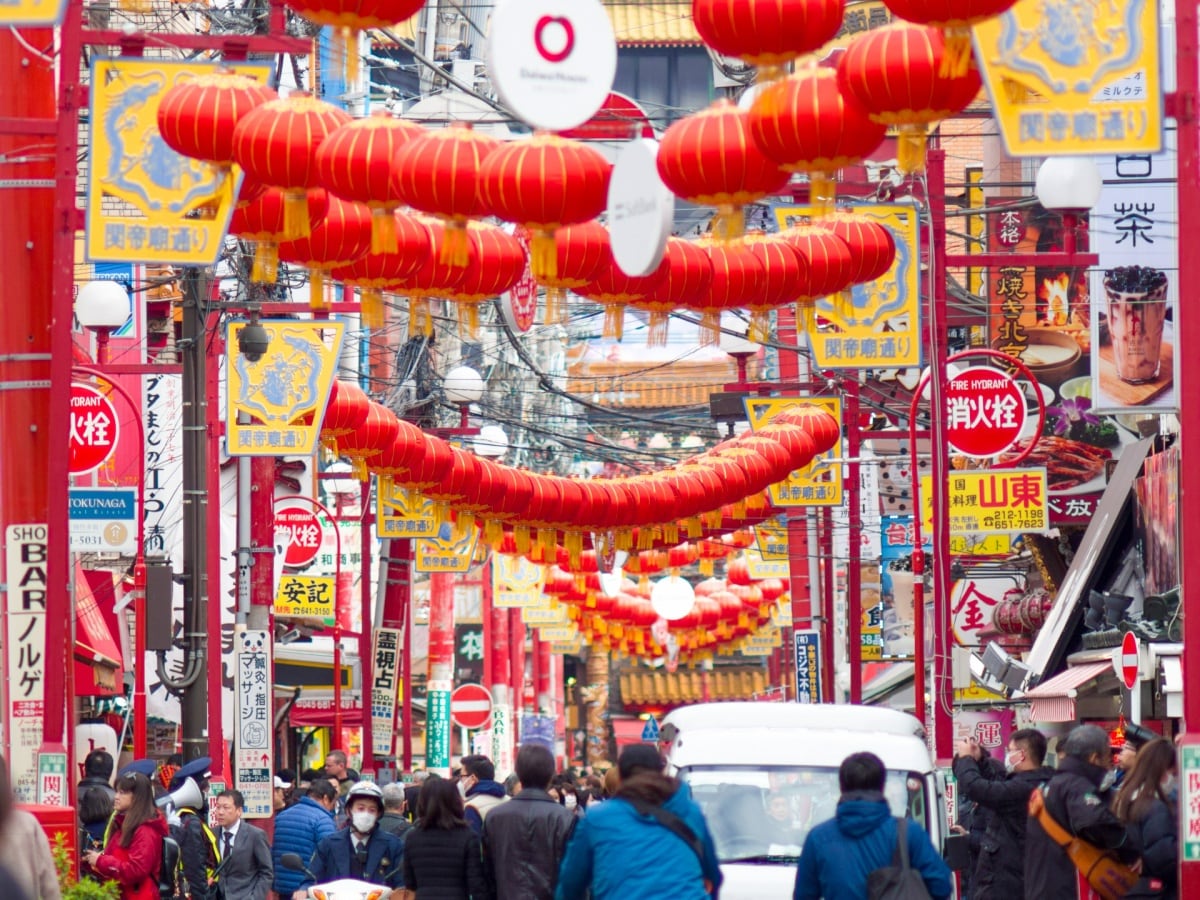 Yokohama Chinatown ไชน่าทาวน์โยโกฮามา