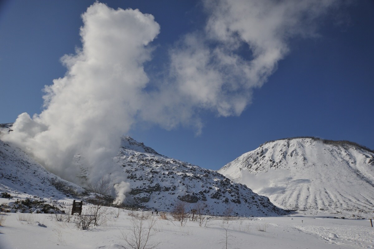 Rugged Volcanic Terrain