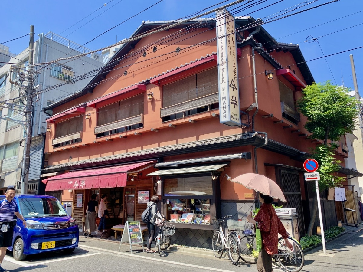 五代關東風壽喜燒老店「人形町今半」  與淺草今半原為一家