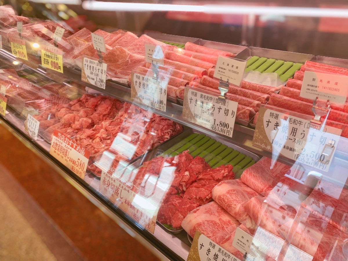 結語：到「精肉店」把喜歡的老滋味帶回家