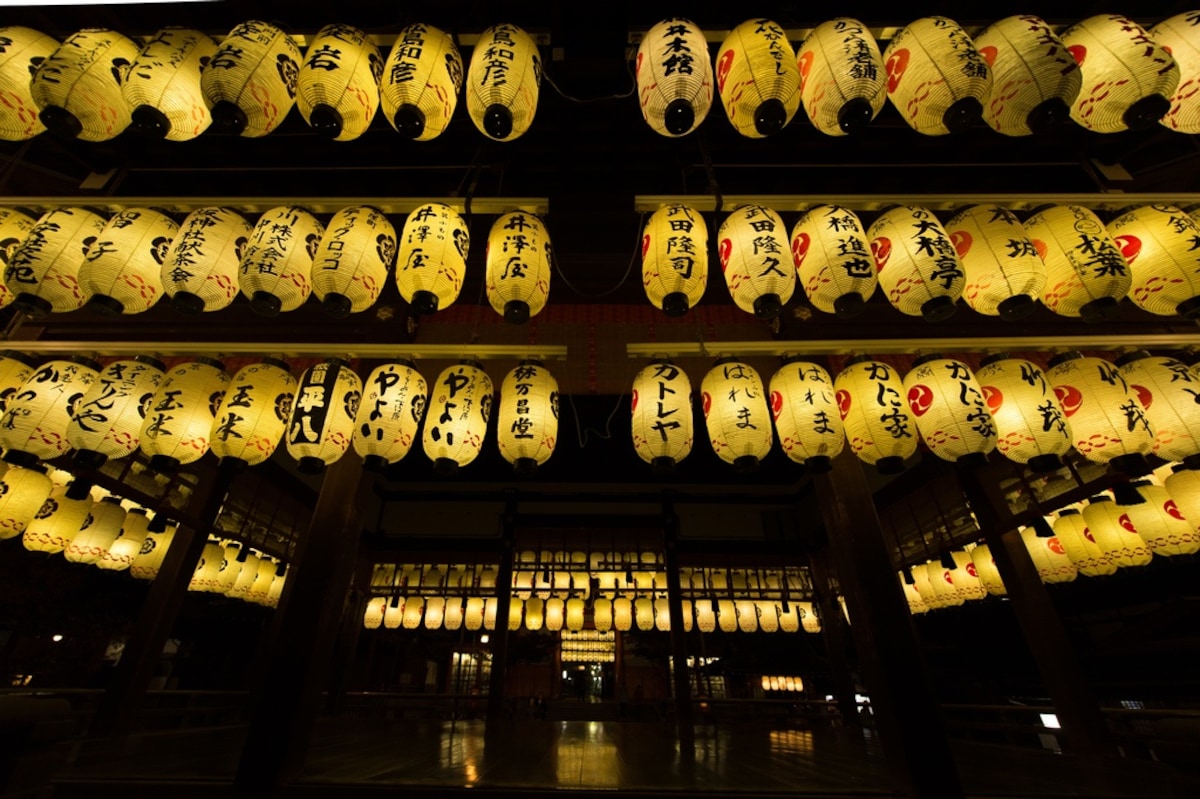 3. Yasaka Shrine