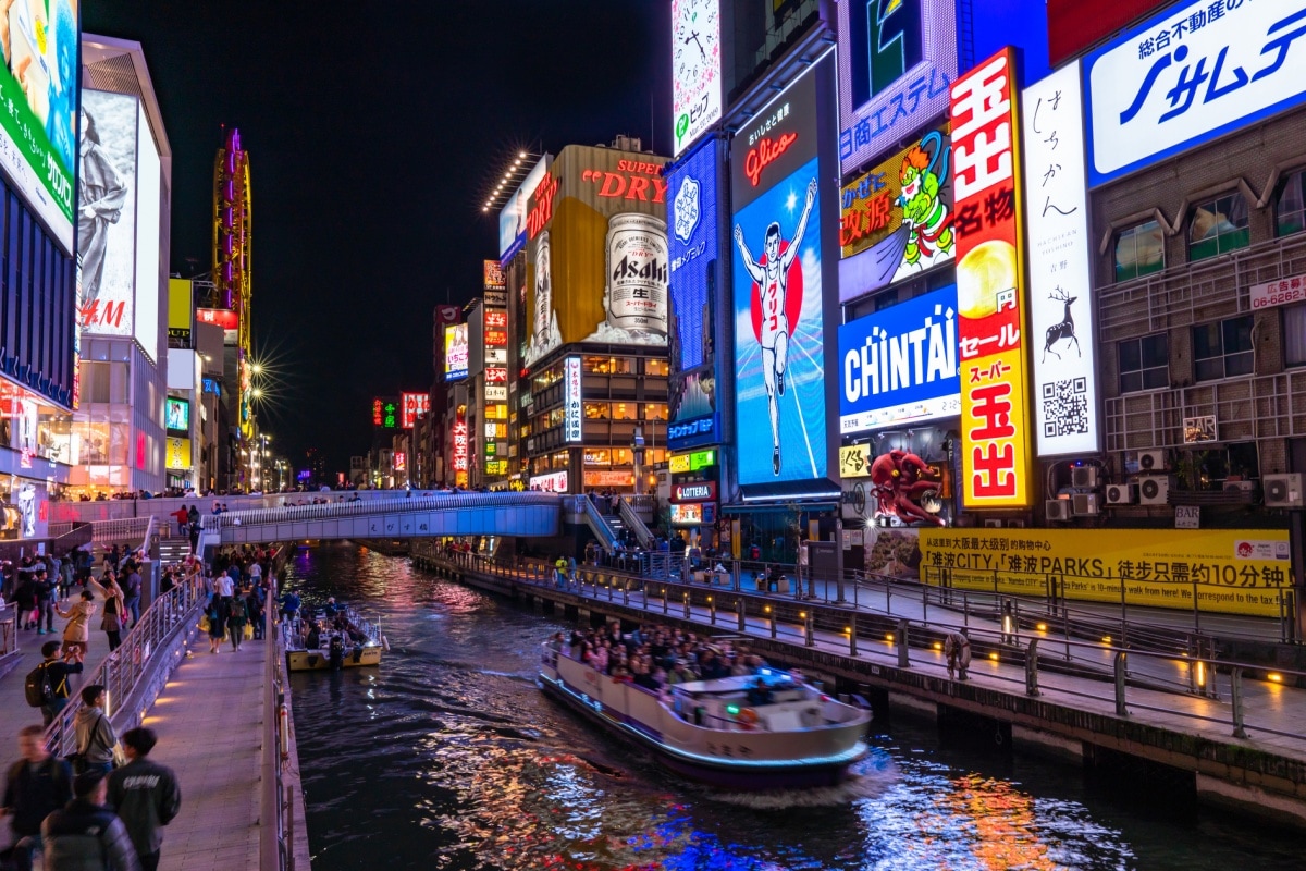 [M-20] สถานีนัมบะ (Namba Station)