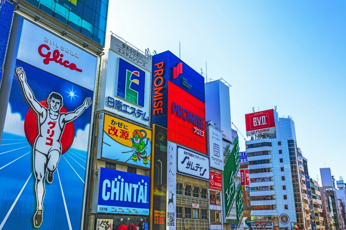 4. ย่านโดทงโบริ (Dotonbori)