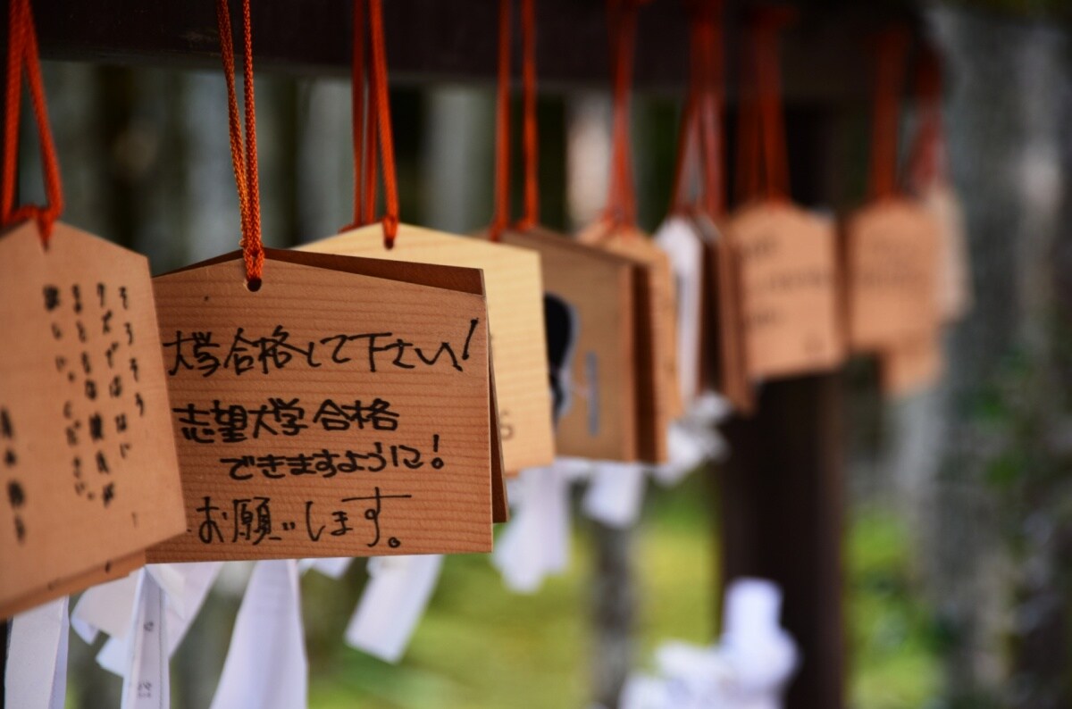 來東照宮,跟好朋友一起求籤,寫繪馬,祈願友誼長存