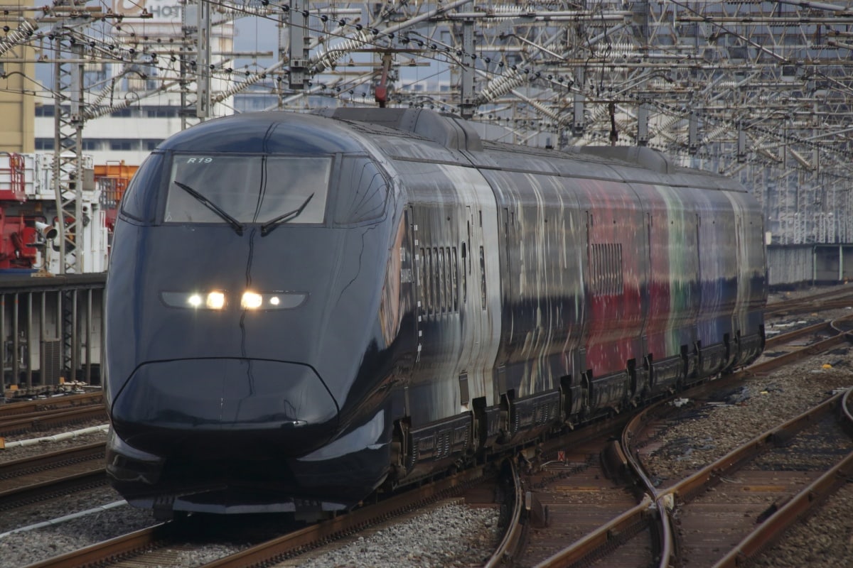 3. เก็นบิ ชินคันเซ็น (Genbi Shinkansen)