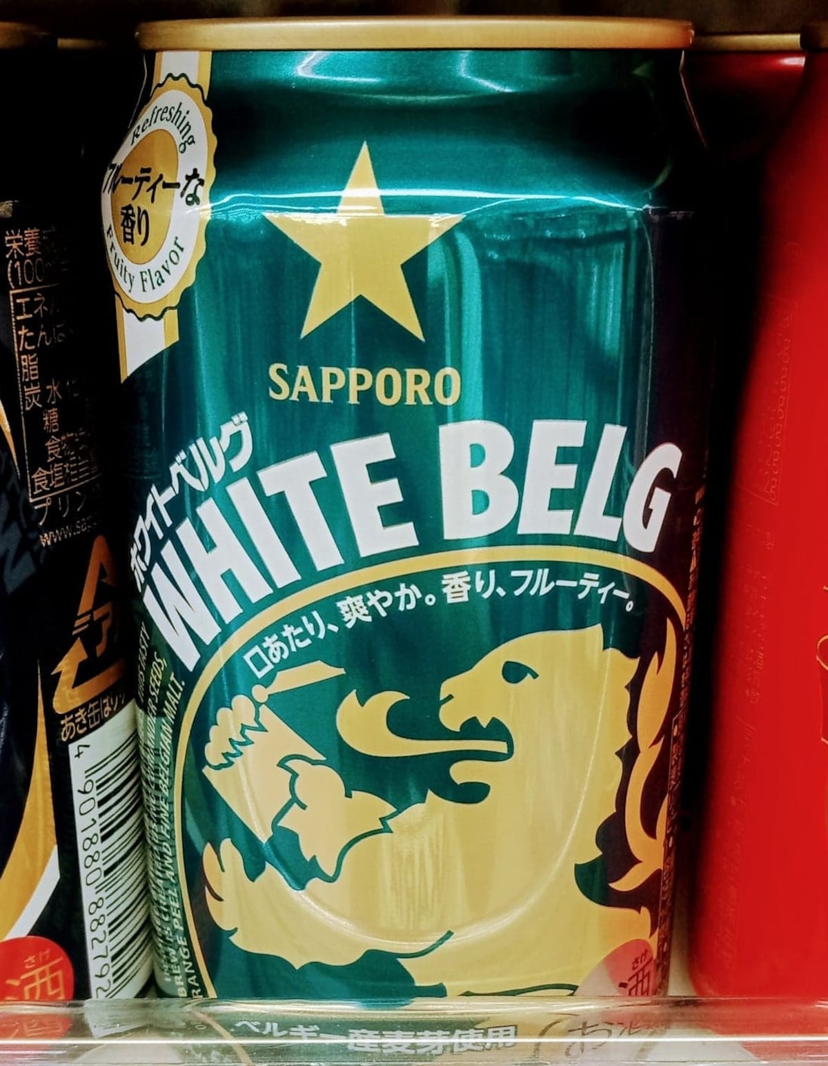 Sapporo White Belg