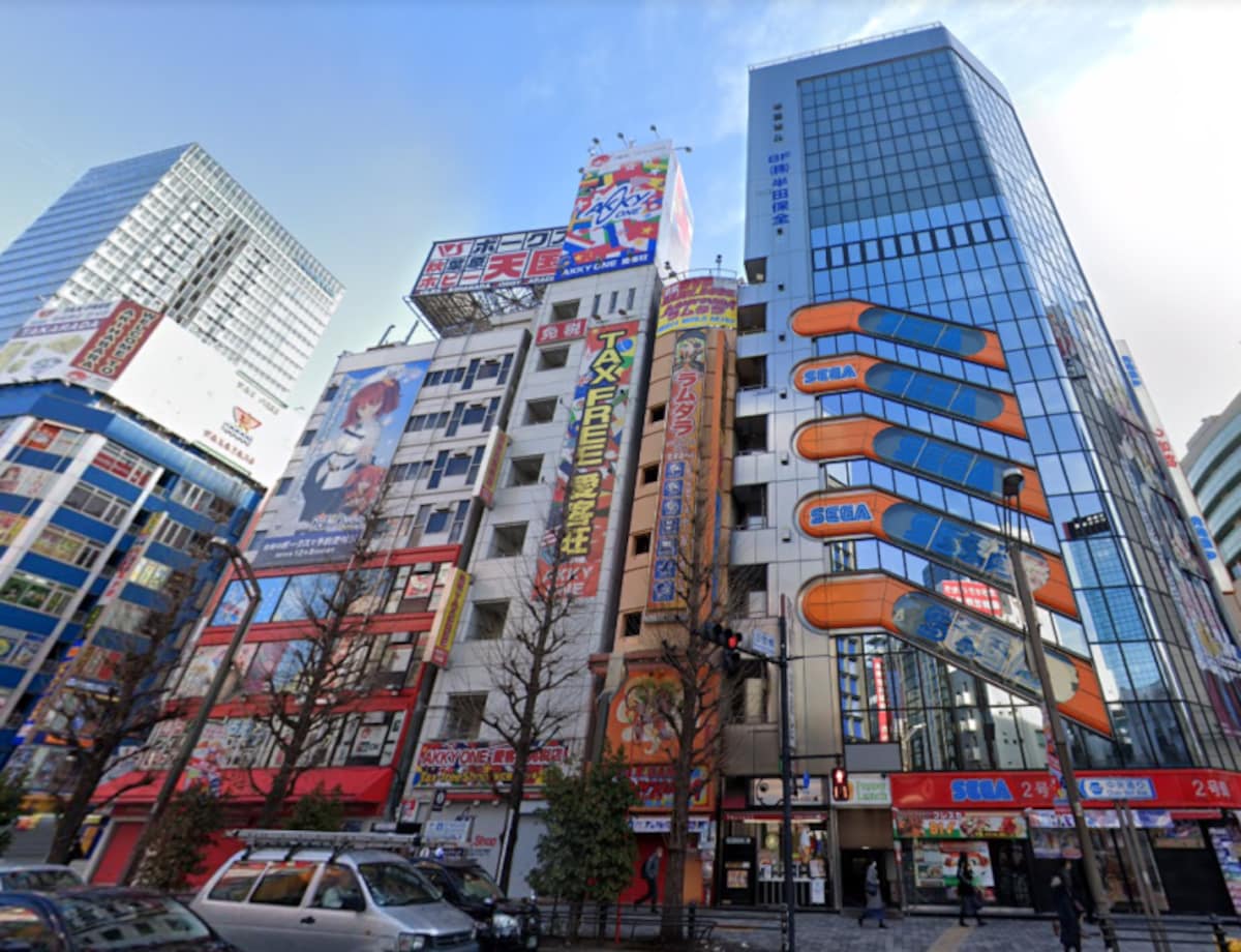 Akihabara Landmark Sega Arcade Closing All About Japan