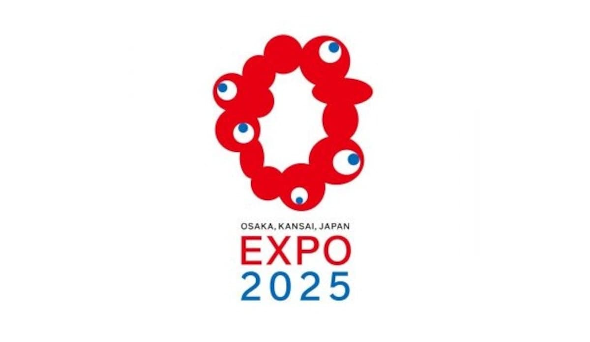 The Logo for World Expo 2025 Has Been Selected All About Japan