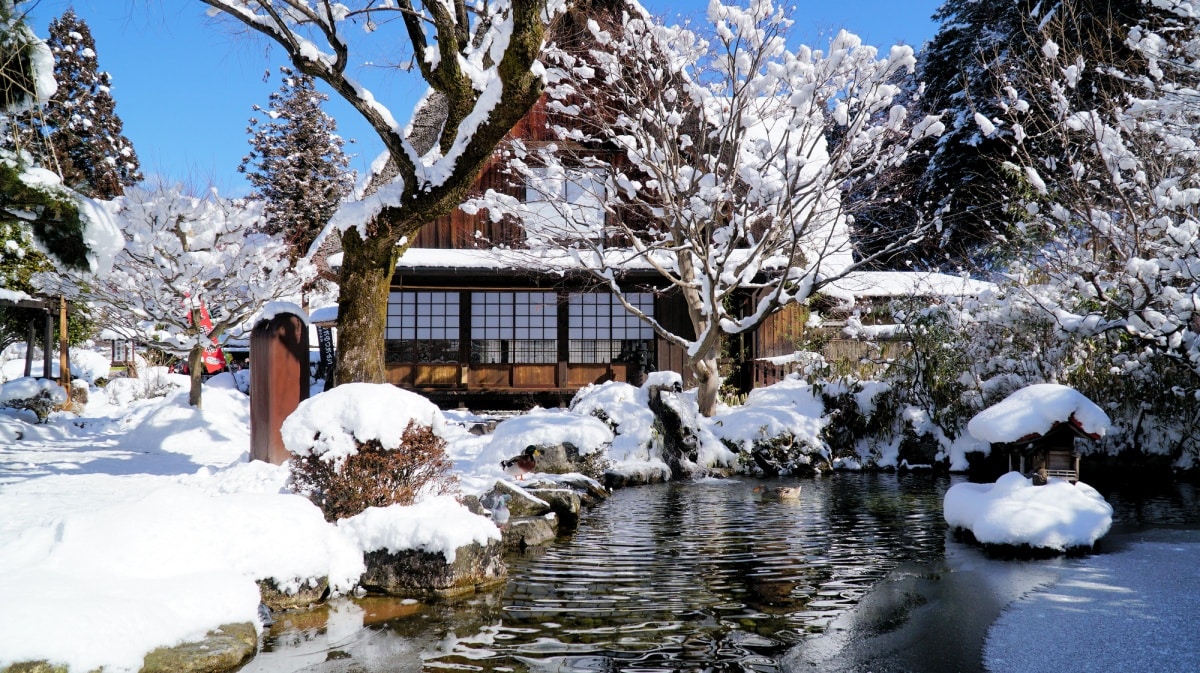 1. เกโระออนเซ็น (Gero Onsen), จังหวัดกิฟุ (Gifu)