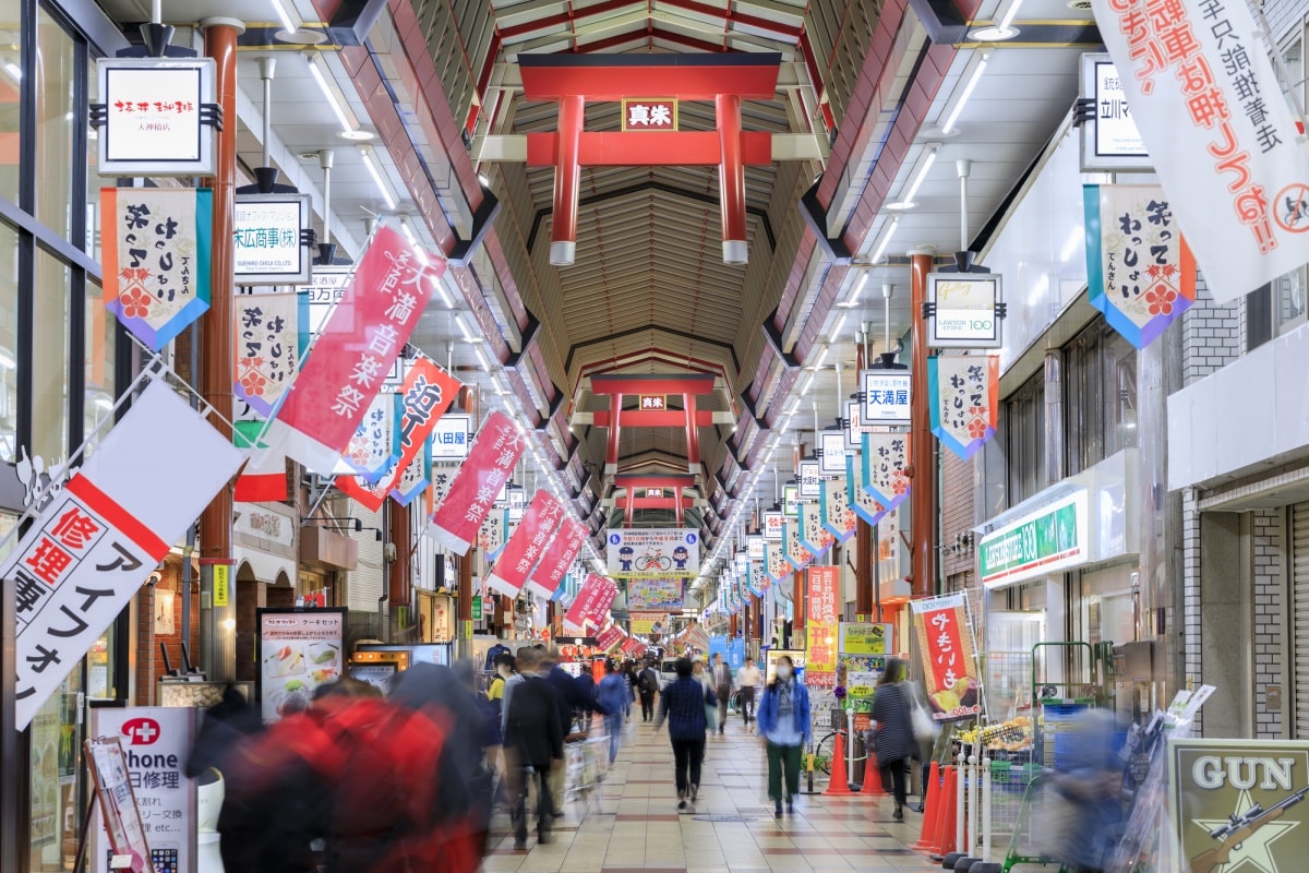 [K-13] สถานีมินามิโมริมาจิ (Minamimorimachi Station)