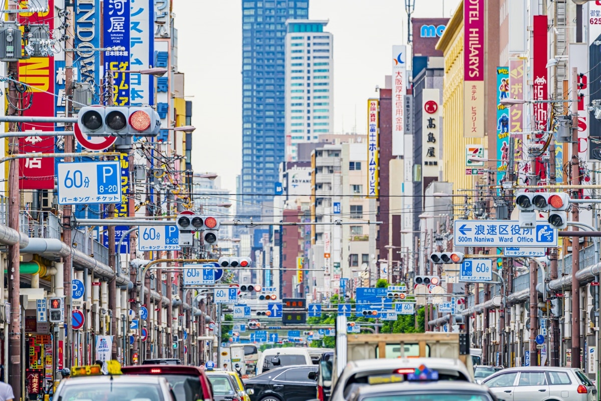 [K-18] สถานีเอบิสึโจ (Ebisucho Station)