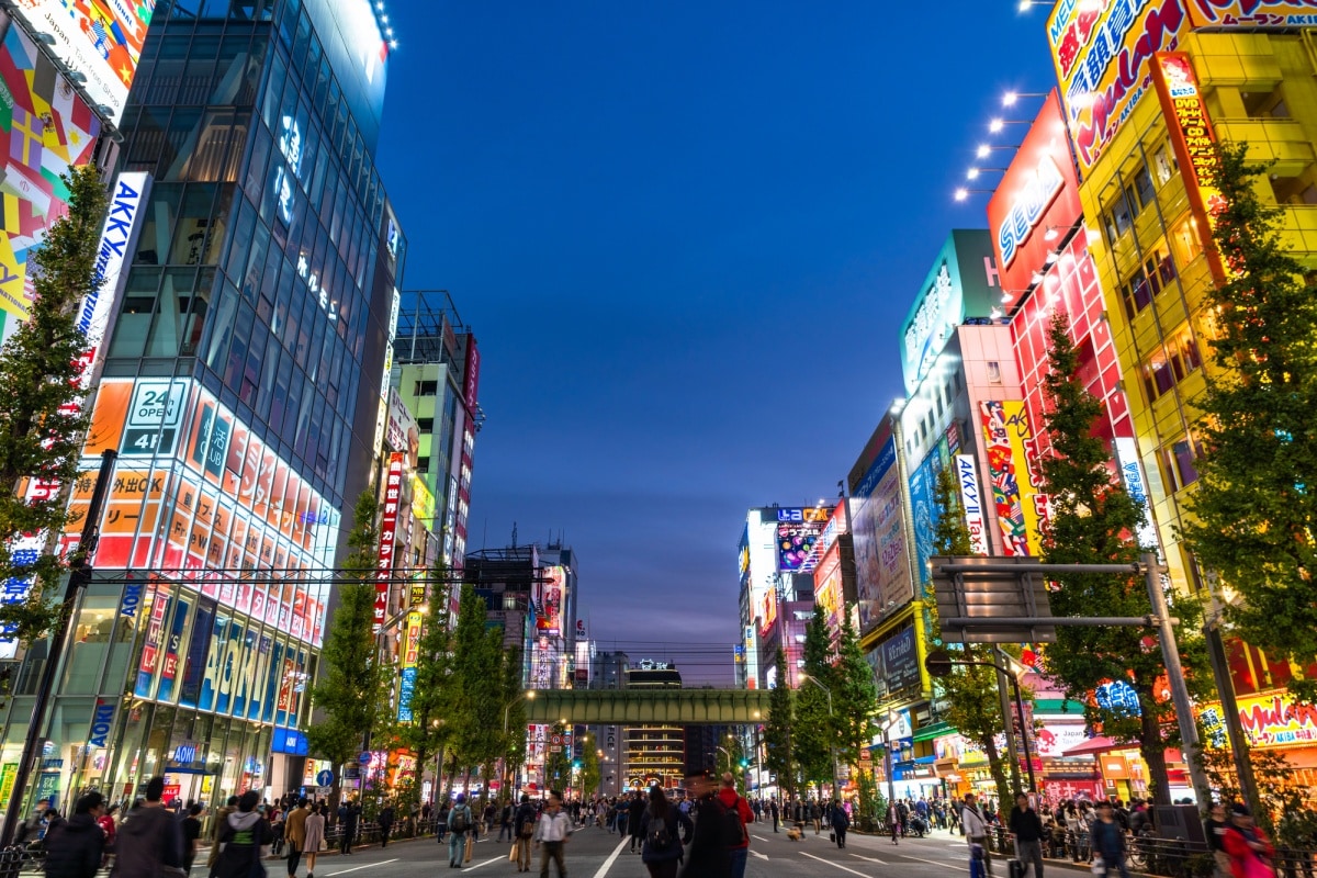 ย่านอากิฮาบาระ (Akihabara), โตเกียว (Tokyo)