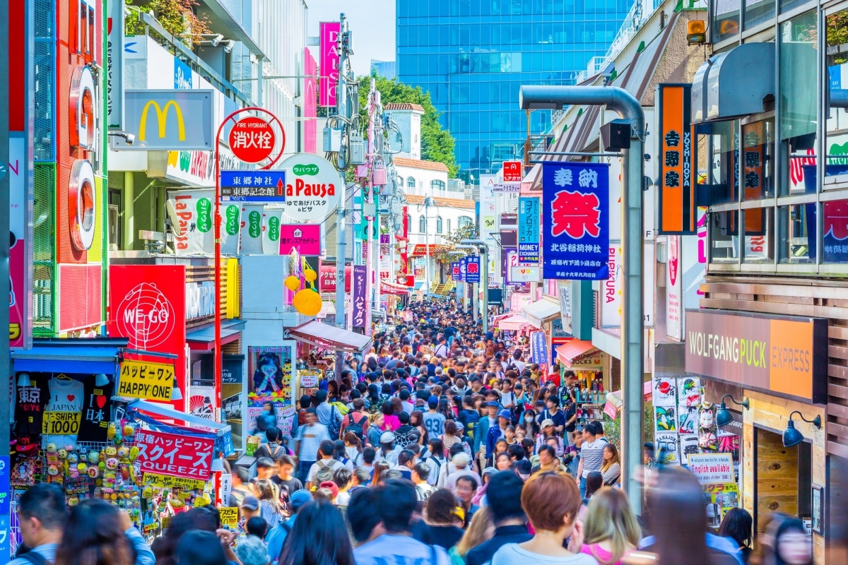 ย่านฮาราจูกุ (Harajuku), โตเกียว (Tokyo)