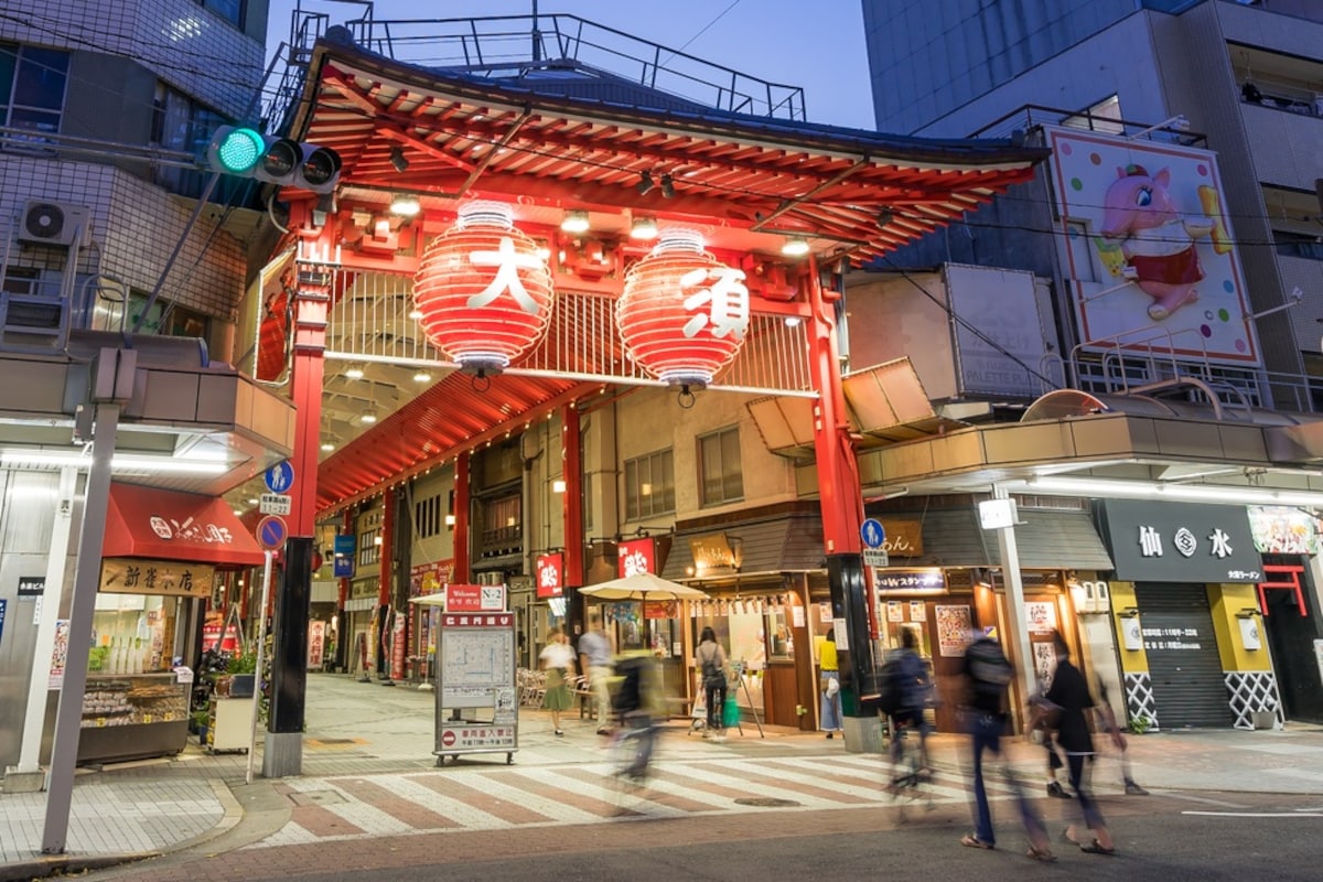 [T-08] สถานีโอสึคันนอน (Osu Kannon Station)