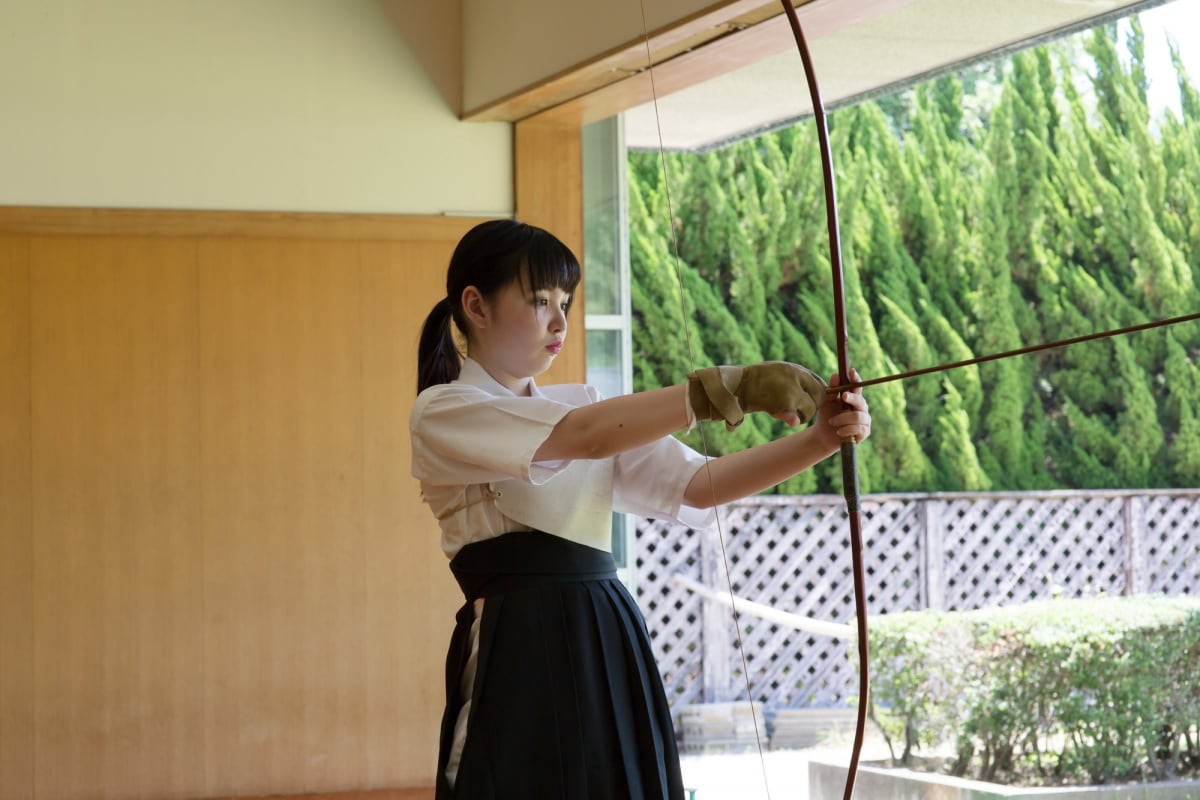 17 คิวโด หรือการยิงธนู (Kyudo)