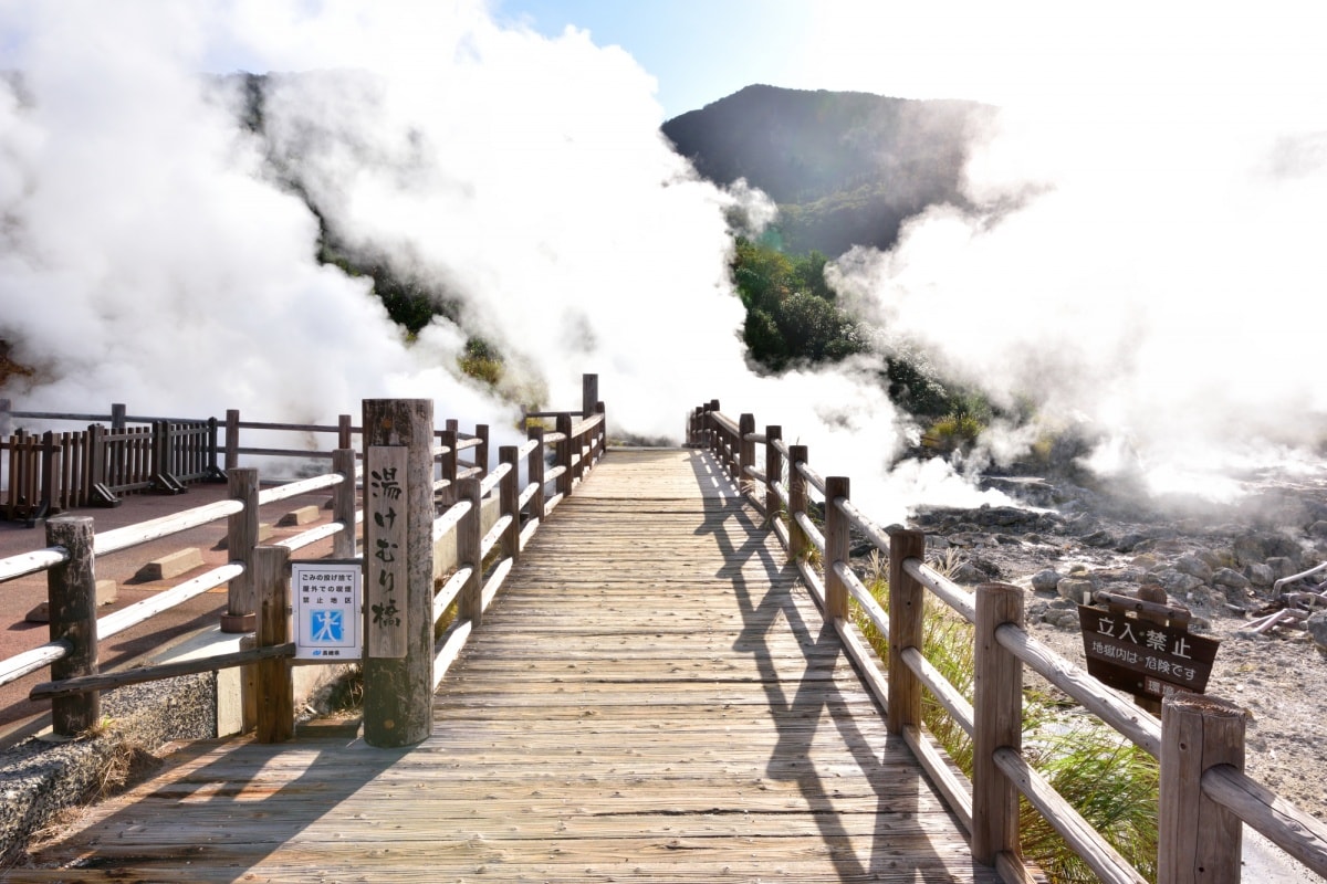 อุทยานแห่งชาติอุนเซ็น-อามากุสะ (Unzen-Amakusa National Park)