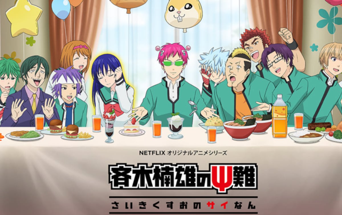 The Disastrous Life of Saiki K (2016) Comedy/Drama