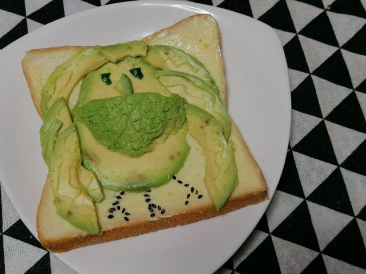 Amabie Avocado Toast