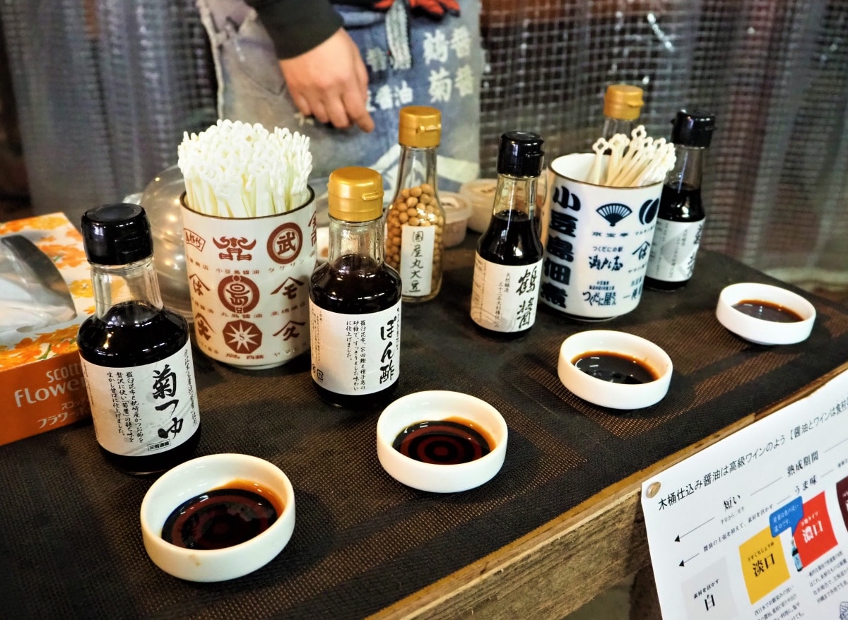 Soy Sauce (Kagawa)