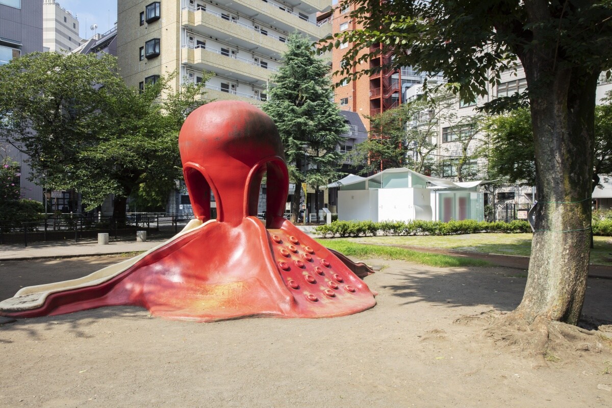 Ebisu East Park by Fumihiko Maki