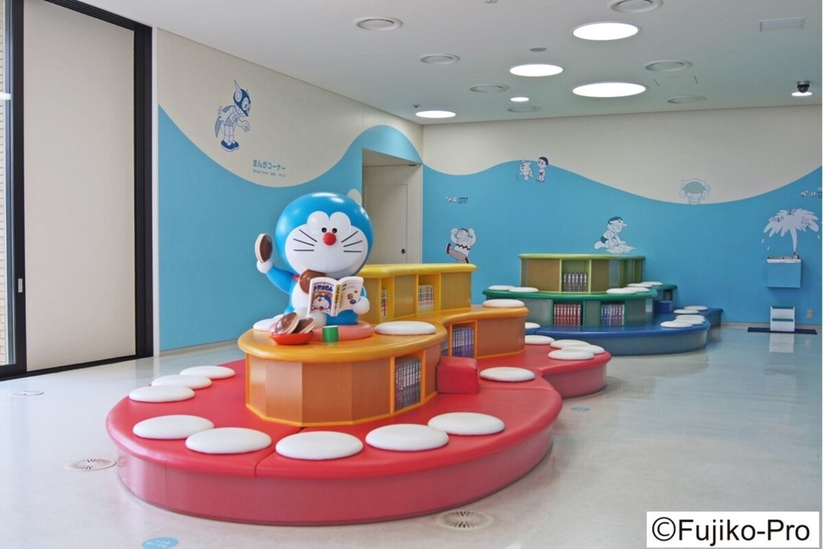 1. พิพิธภัณฑ์ฟูจิโกะ เอฟ ฟูจิโอะ (Fujiko F. Fujio Museum)