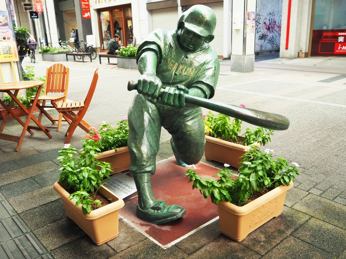 11:00am: Stroll Furumachi before an Italian lunch