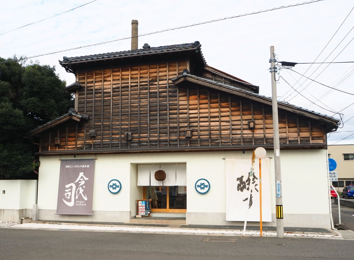 10:30am: Sake, Craft Beer, and Miso in Nuttari