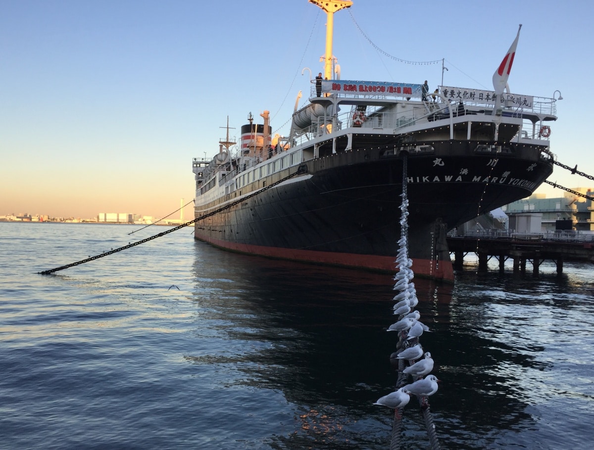 3:30PM: Board the NYK Hikawa Maru