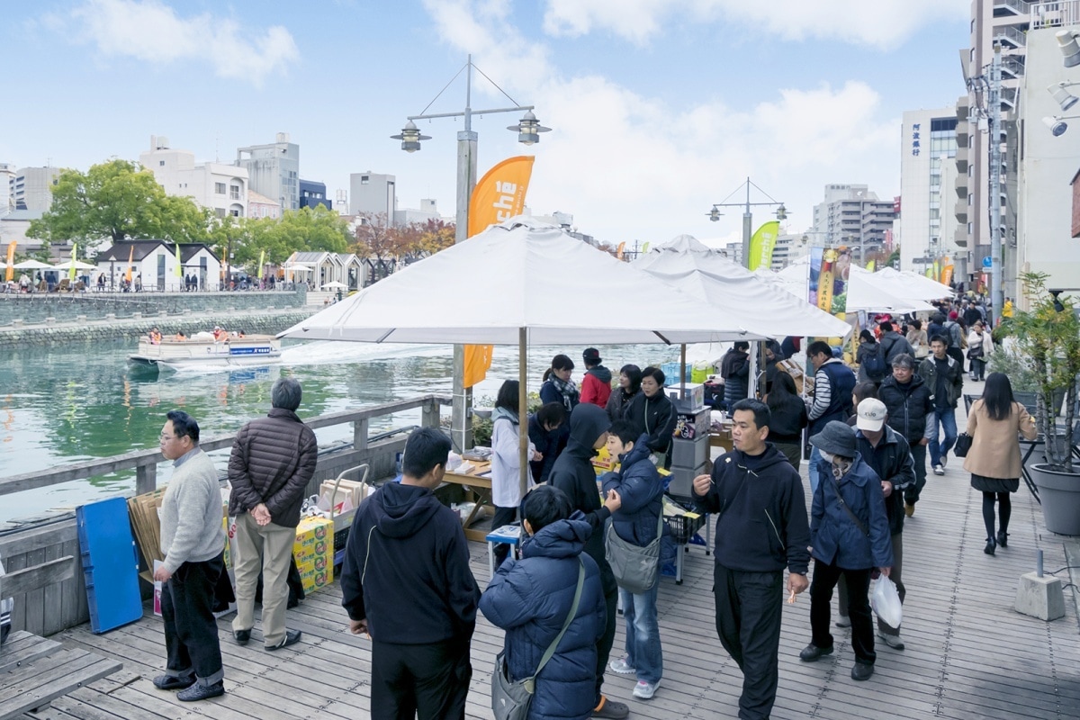 1:30pm: Take a Riverfront Walk