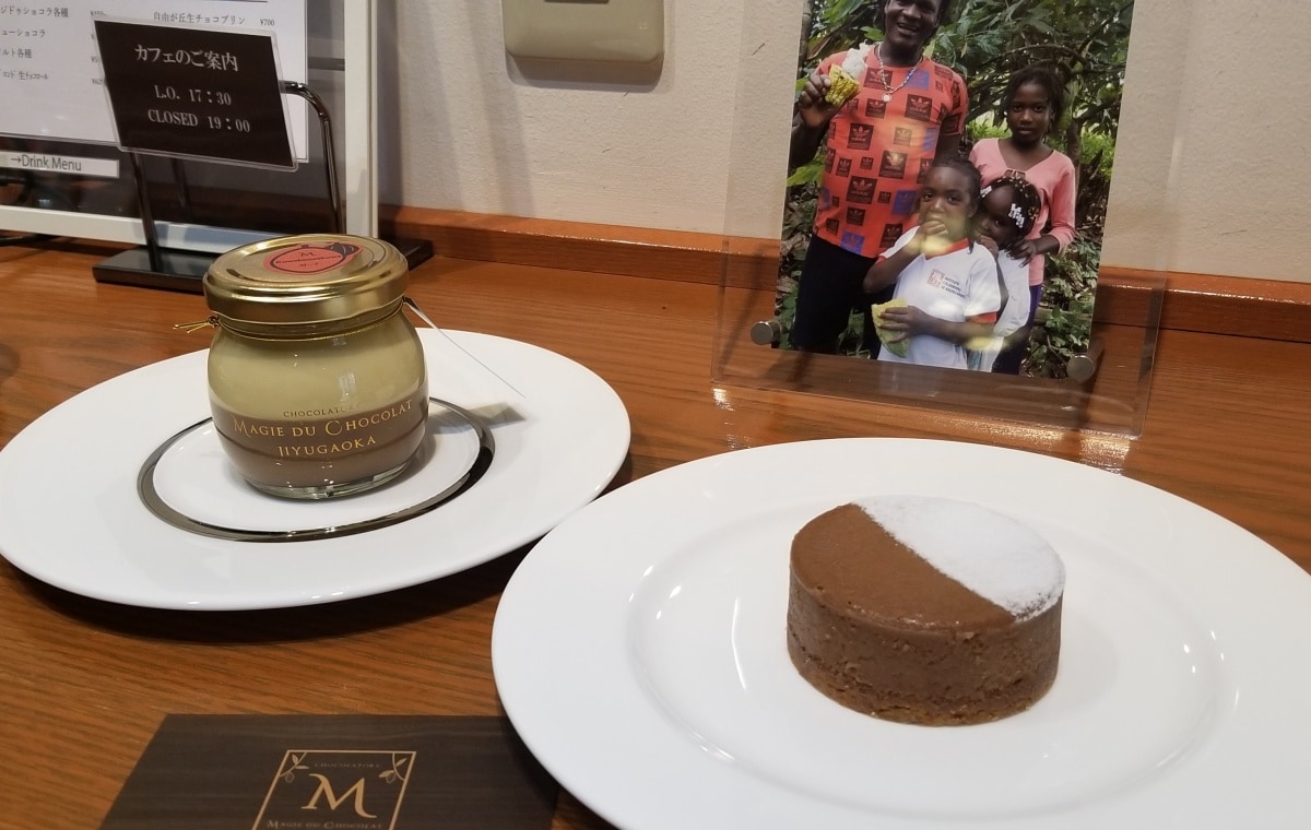 Magie du Chocolat: Jiyugaoka's Helen of Troy