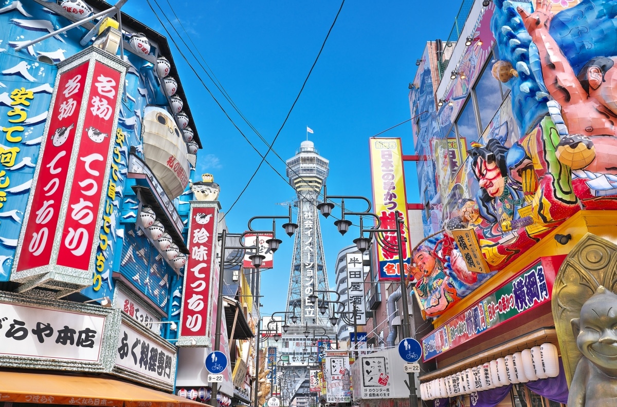 3. จังจัง โยโกะโจ (Janjan Yokocho) จังหวัดโอซาก้า (Osaka)