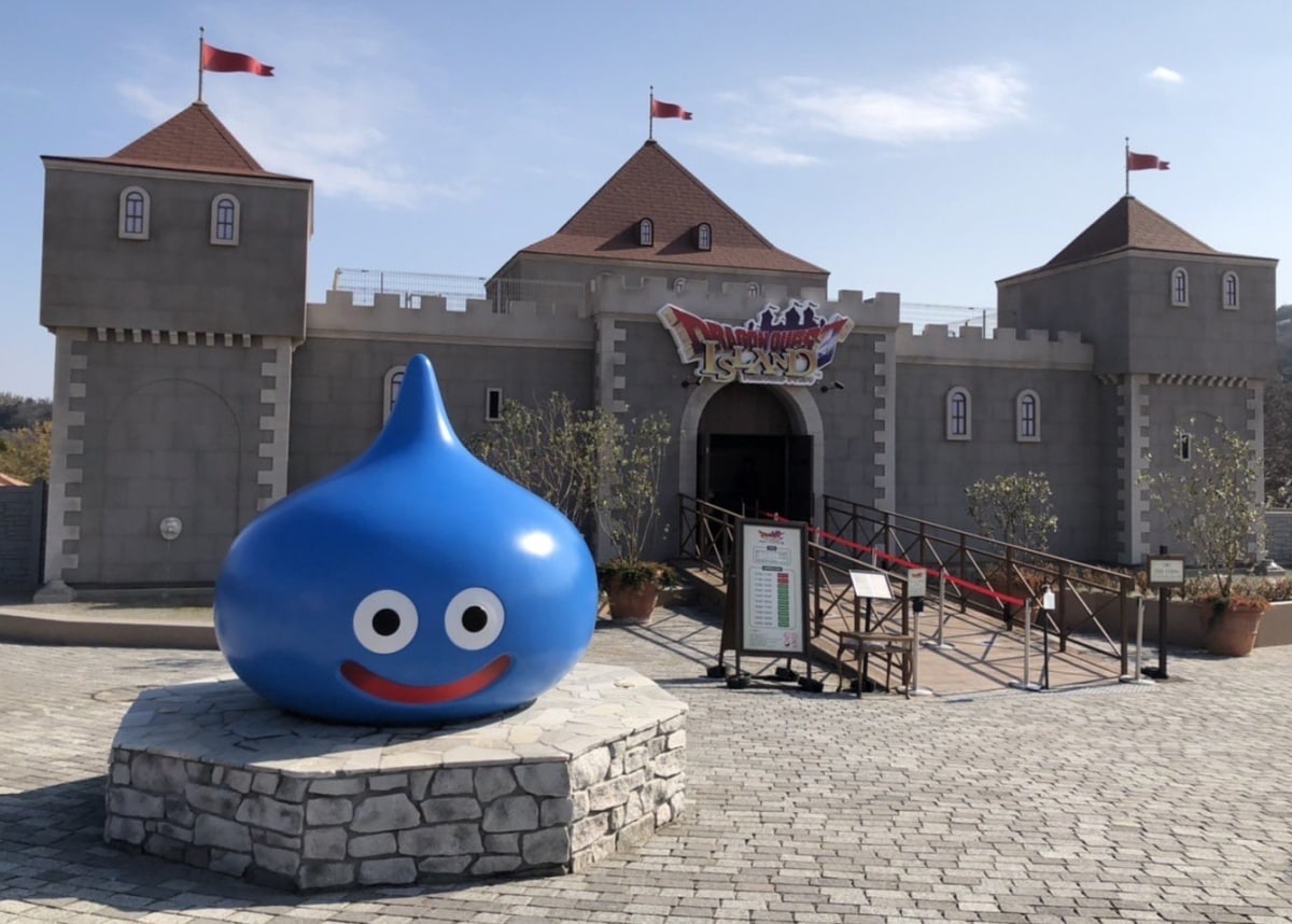 NIJIGEN NO MORI Theme Park on Awaji Island