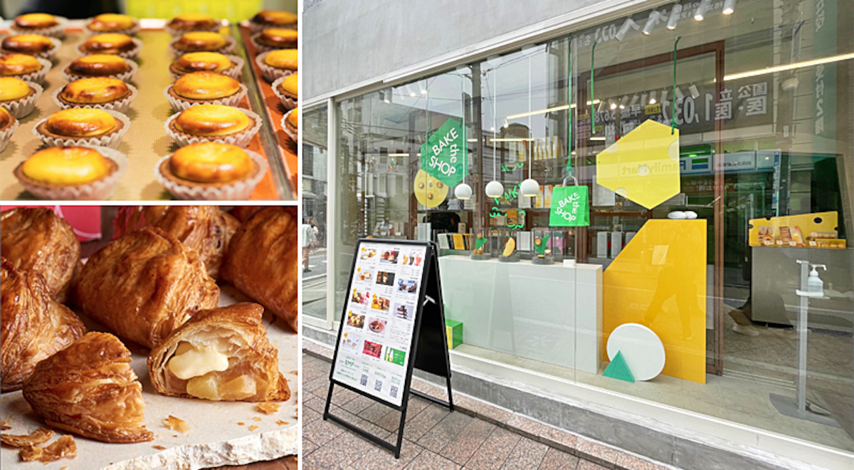 12. ชีสทาร์ตเทพที่คนไทยรู้จัก มีแอปเปิ้ลพายด้วยนะเออ BAKE the SHOP