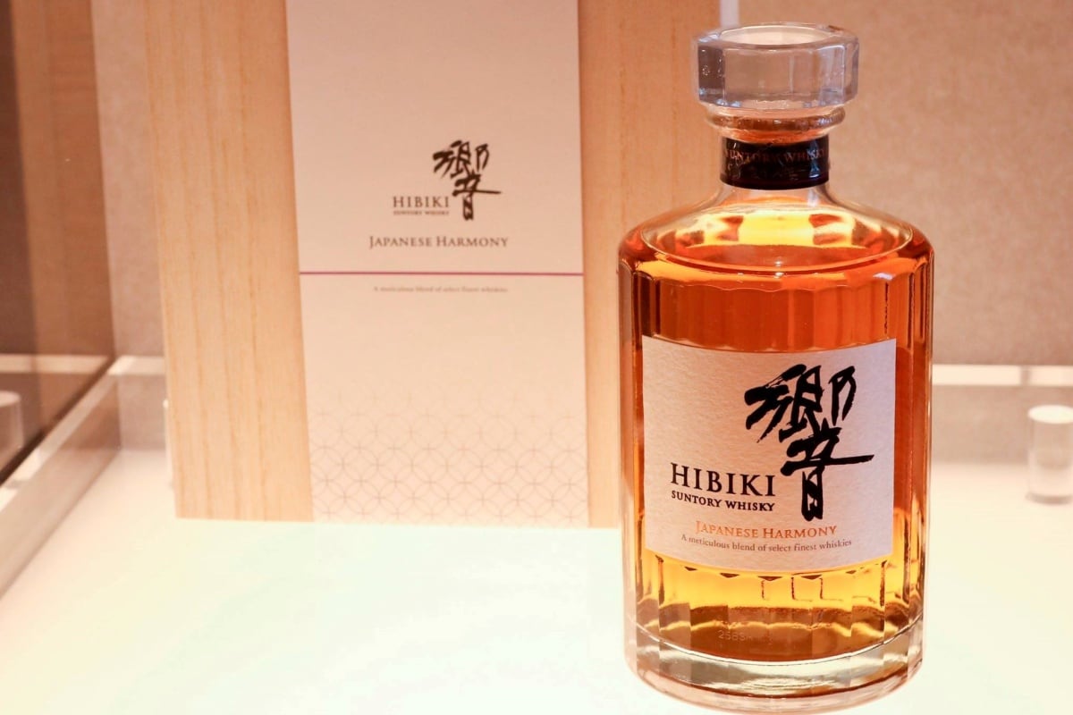 4. Blended Malt — Suntory: Hibiki