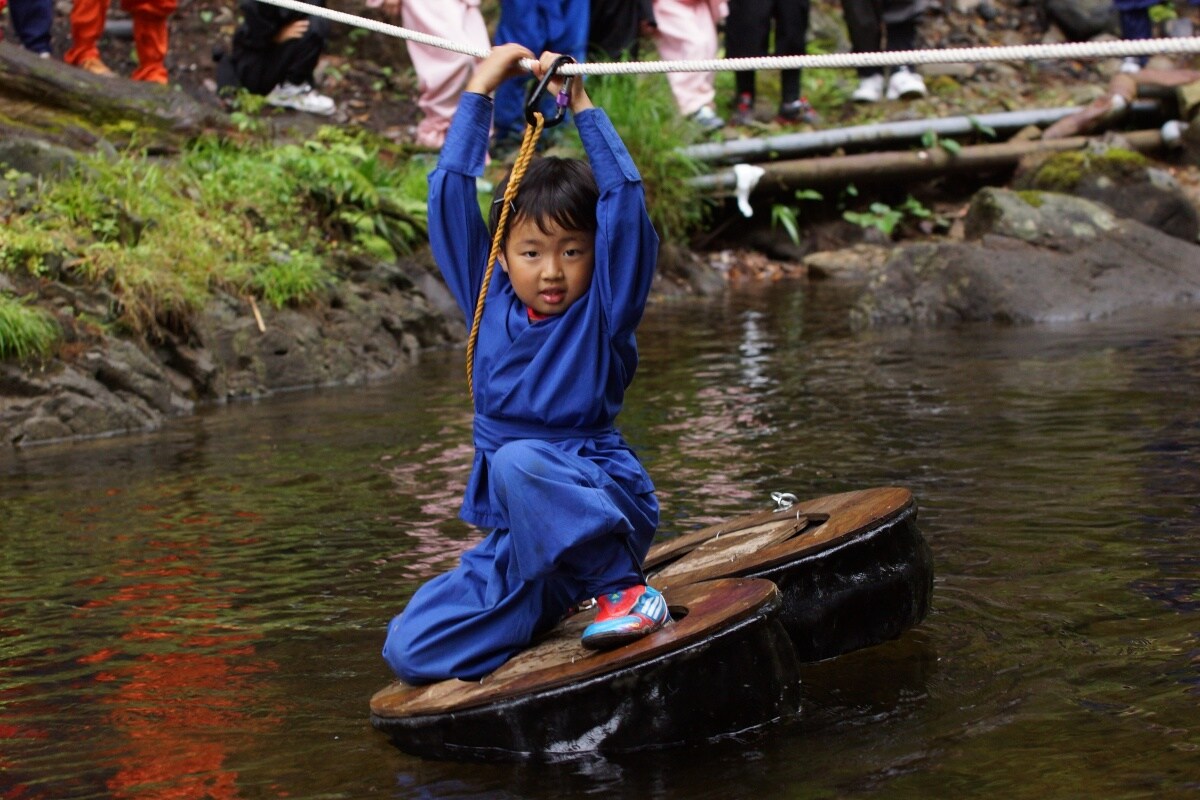 Access to Akami 48 Waterfalls